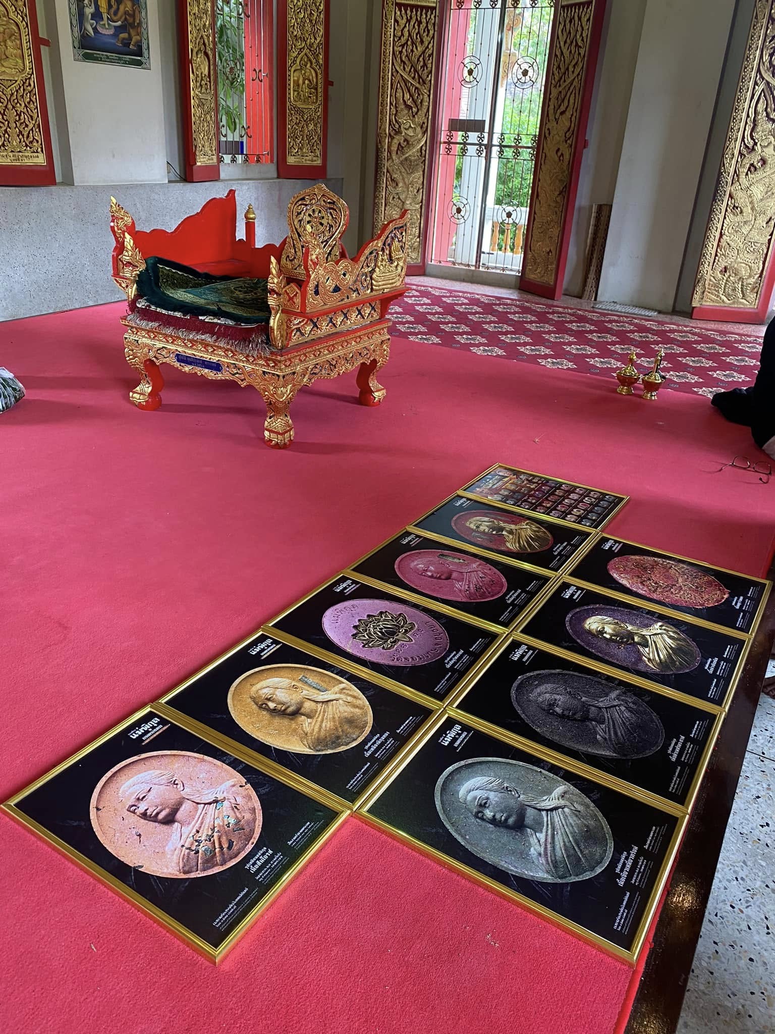 ภาพประกอบบางส่วน วาระแรก