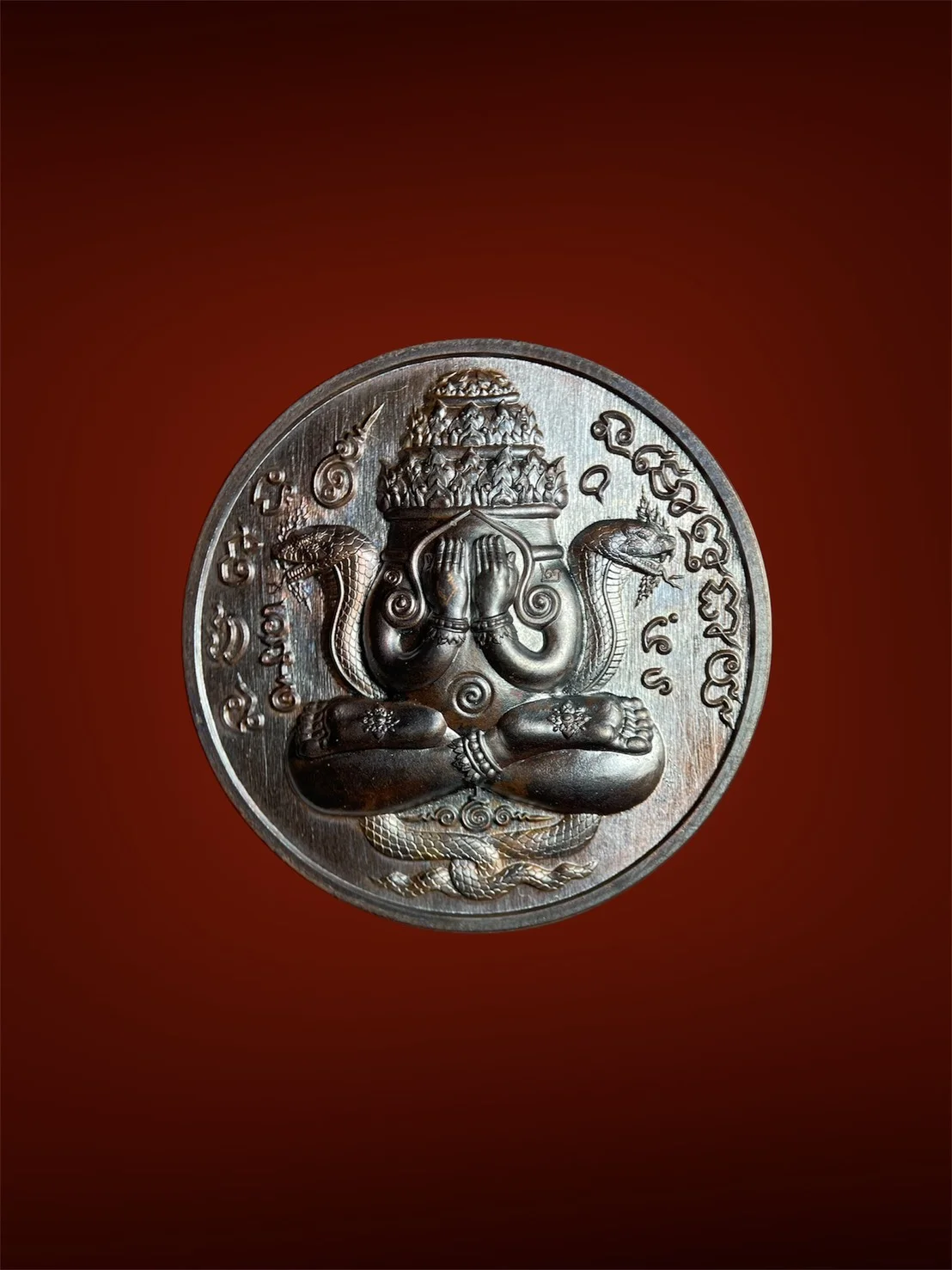เหรียญปิดตาพังพระกาฬ โคตรเศรษฐี ทองแดงเถื่อน
